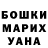 Alpha-PVP СК КРИС Benjamin An