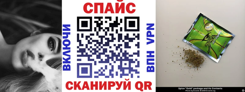 хочу   Бавлы  Бутират бутик 