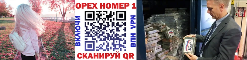 Кокаин Боливия  где продают наркотики  Бавлы 