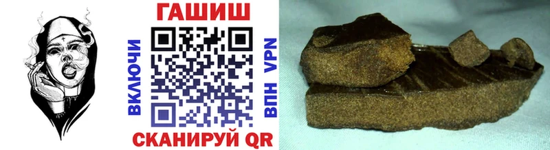 ГАШИШ AMNESIA HAZE  ОМГ ОМГ ONION  Бавлы 