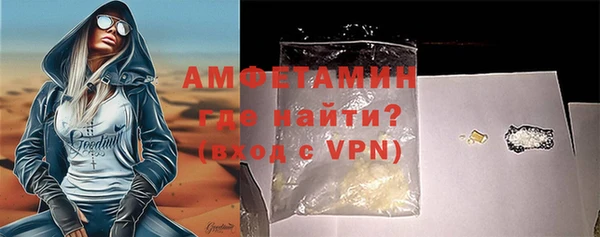 наркотики Аркадак