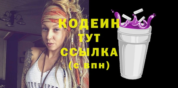mdpv Нижневартовск