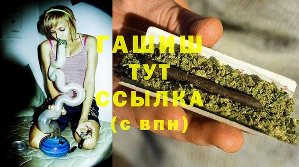mdpv Нижневартовск