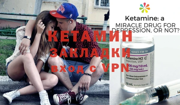 наркотики Аркадак