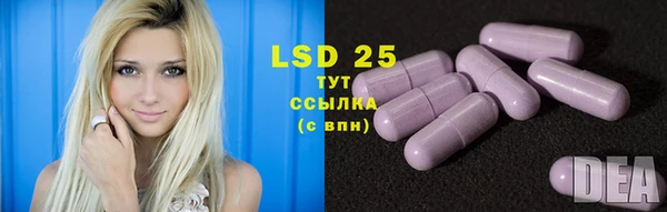 mdpv Нижневартовск