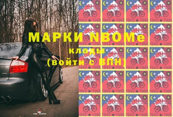 mix Алексеевка