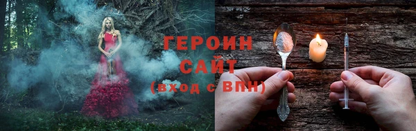 mdpv Нижневартовск