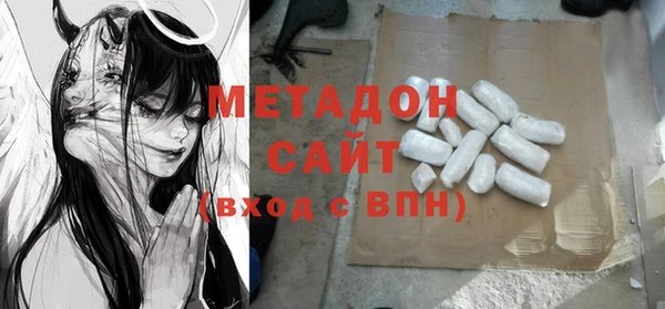 гашишное масло Алексин