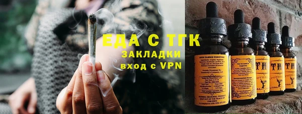 наркотики Аркадак