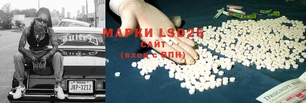 mix Алексеевка