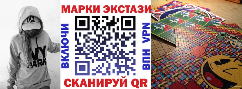 как найти закладки  Бавлы  Марки 25I-NBOMe 1500мкг 
