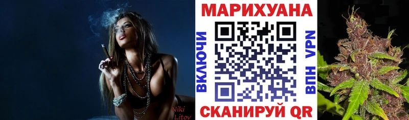 Шишки марихуана тримм  Бавлы 